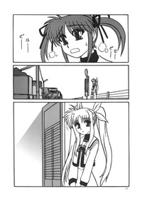 Nanoha no Hon hentai