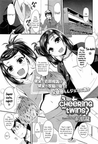 Cheering Twins hentai