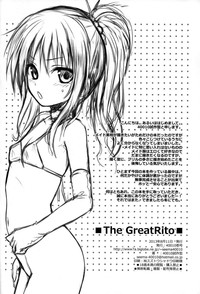 The GreatRito hentai