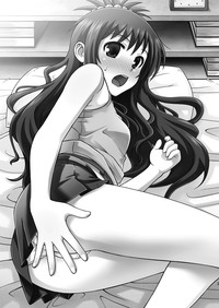 Watashi no Rito ga Konna ni Ecchii Wake ga nai hentai