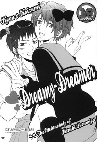 Dreamy-Dreamer hentai