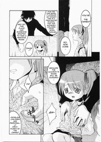 Meimon Gakuen Shotou Ka Choukyou Shitsu Ch. 1 hentai