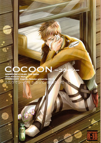 Cocoon hentai