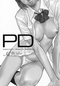 PD Vol.6 hentai