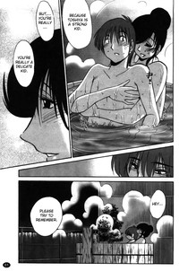 Monokage no Iris Volume 2 hentai