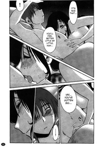 Monokage no Iris Volume 2 hentai