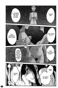 Monokage no Iris Volume 2 hentai