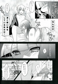 BLANC X NOIR hentai