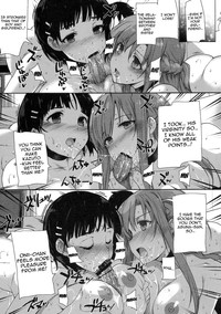 Inran SWORD ART SISTER x LOVER | Perverted Sword Art - Sister x Lover hentai