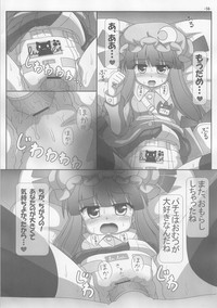 Spouty Patchouli Soup 3 hentai