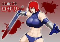 Fukushuu no Onna Kenshi Rosalie hentai