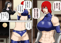 Fukushuu no Onna Kenshi Rosalie hentai