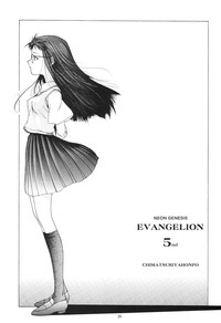 Evangelium Aeternitatis Eien no Fukuinsho i-ii + Omakebon hentai