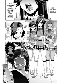 Orgy Treasure Mansion GOLD Ch. 2 - Be Honest hentai