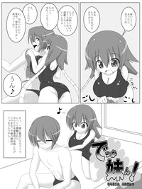 toka and mgear comic hentai