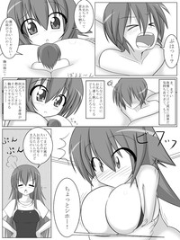 toka and mgear comic hentai