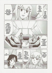 COMIC Daybreak Vol. 01 hentai