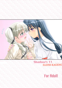 Shadow&#039;s 11 hentai