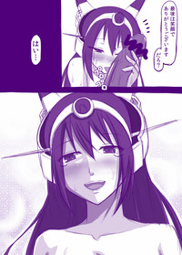 Nagato-san ga Kimashita + Nagato no Ero Manga hentai