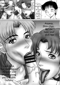 Misato to Ritsuko Monzetsu Misoji Yuugi hentai