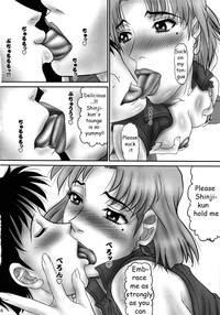 Misato to Ritsuko Monzetsu Misoji Yuugi hentai