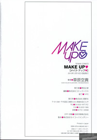 Make Up♥ hentai