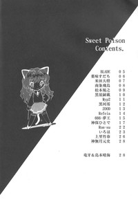 Sweet Poison/ Bitter Honey hentai