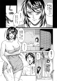 Comic Shingeki 2008-05 hentai