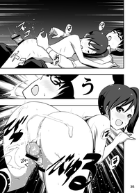 Mami Manga 3 hentai