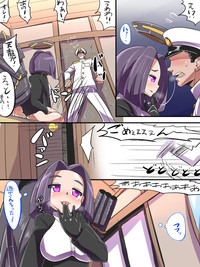 Tatsuta wa Mita hentai