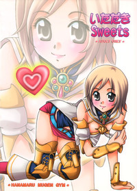 Itadaki Sweets hentai