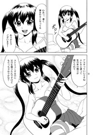 Acoustic ni Azunyan to! hentai