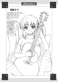 Acoustic ni Azunyan to! hentai