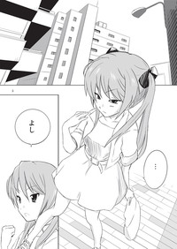 Twin Tail Kanojo no Joujitsu hentai