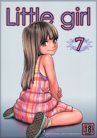 Little girl 7 hentai