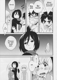 Watashi no Eren | My Eren hentai