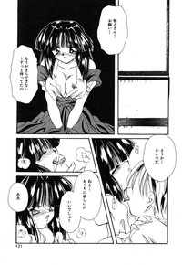 Otona no Yokan hentai