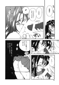 Otona no Yokan hentai