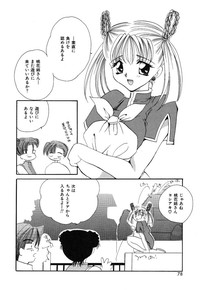 Otona no Yokan hentai