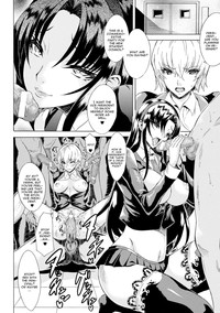 Shinsei Reizoku Seitokai hentai