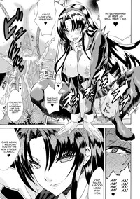 Shinsei Reizoku Seitokai hentai