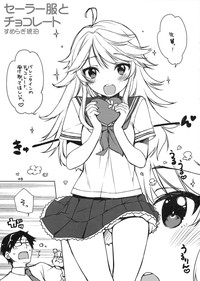 Sailor Fuku to Chocolate hentai