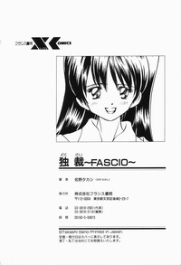 Dokusai - Fascio hentai