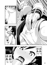 Ami Manga Rakugaki hentai