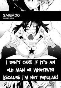 Motenai kara Konosai Ossan Demo Nandemo! | I don't care if it's an old man or whatever because I'm not popular! hentai