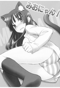 Mio-nyan! hentai