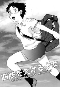 Manga Amputee Vol.2 - The Girl Who Lost Her Limbs hentai