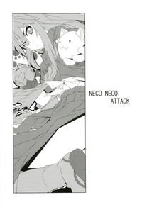 Hissatsu Neco Neco Attack hentai