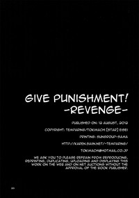 Seisai Shiteyaru!| Give Punishment! hentai