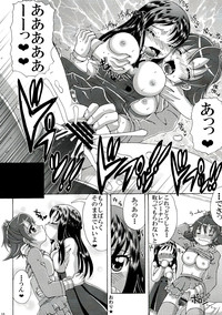 Futari no Jikan hentai